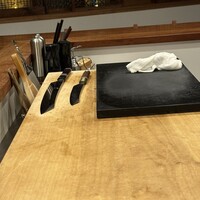 おか田 - 