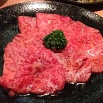 焼肉問屋 牛蔵 - 