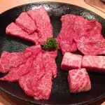 焼肉問屋 牛蔵 - 