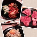 焼肉問屋 牛蔵 - 