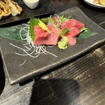 和BISTRO KATARAIYA - 