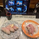 廻る富山湾 すし玉 金沢駅店 - 