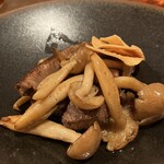 オーパス ワン - 