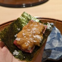 横浜 うしみつ - 