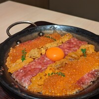 横浜 うしみつ - 