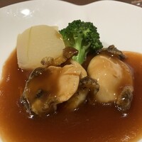 オーパス ワン - 