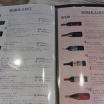 Wine restaurant The Attachment - ワインメニュー　豊富！