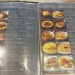 Wine restaurant The Attachment - 前菜＆パスタ系などのmニュー