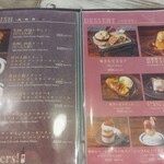 Wine restaurant The Attachment - メインディッシュ＆デザートメニュー