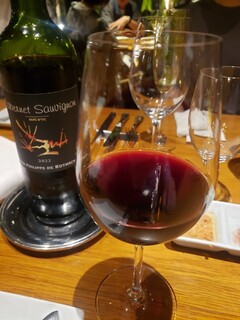 野菜がおいしいレストラン LONGING HOUSE - 