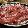 京洛焼肉 ぽめ