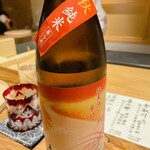 温石 - 白山の銘酒