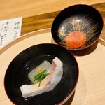 温石 - 器も中秋の名月に因みます