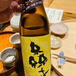 温石 - 菊川の銘酒
