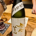 温石 - 限定銘酒です