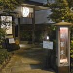 かんだやぶそば - 