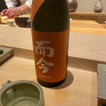 不動前 すし 岩澤 - 