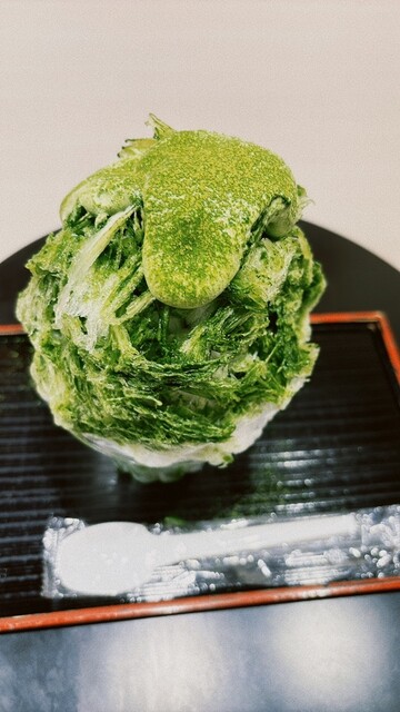 Myokoen Sakae Chika Ten photo 5