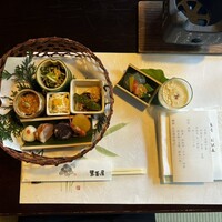 黒茶屋 - 