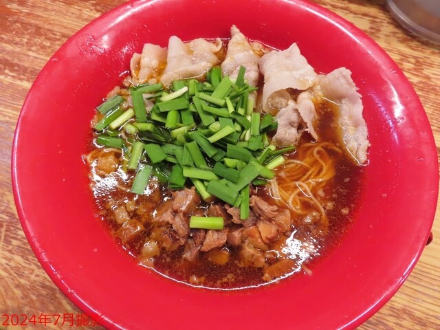 黒木製麺 釈迦力 雄 門真店 （クロキセイメン シャカリキ ユウ