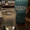 バー・ミンモアハウス