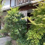 手打百藝 中の森 - 