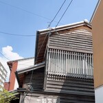 手打百藝 中の森 - 