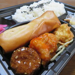 ラ・ムー - 料理写真:中華弁当