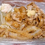 ほっともっと - 料理写真: