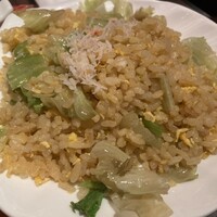 Shanghai Dining 状元樓 - 