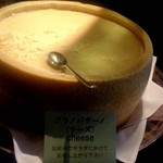 Sanshie Ro - ブッフェのチーズ