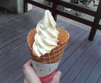 開田高原アイスクリーム工房 name=