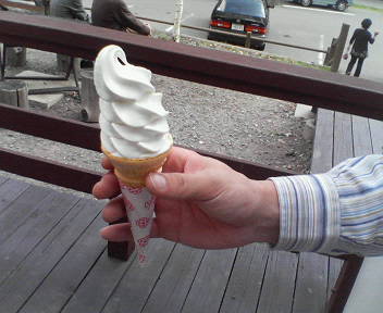 開田高原アイスクリーム工房 name=