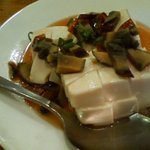 Aroi - ピータン豆腐