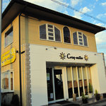 Patisserie Croq-mille - 