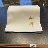 本店山科 - 