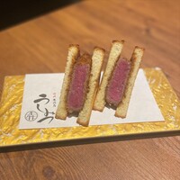 焼肉 うしみつ 恵比寿本店 - 