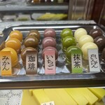 ふなわかふぇ - 