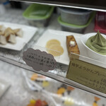 ふなわかふぇ - 