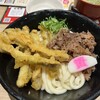 資さんうどん 岡山大元店