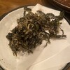 村さ来 - 