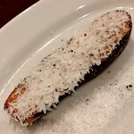 CIVIDALE - 小田原産ナスのグリル　24ヶ月パルミジャーノ⭐️