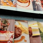 コムトゥヴ - 夢の時間を♡