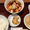 中国料理 たけくま