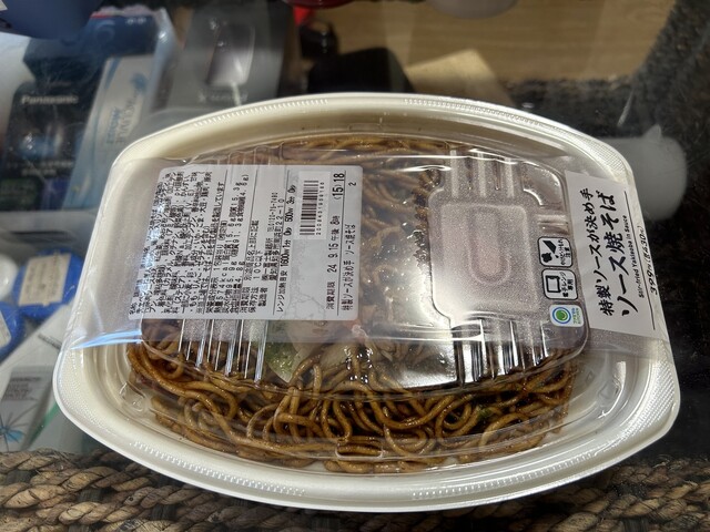 FamilyMart Nakagawa Taiheidori Nichome Ten