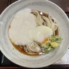 ザンギとうどんの専門店 一久