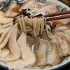 らーめん 直方
