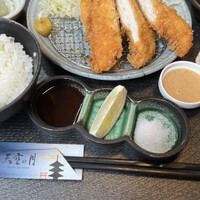 天空の月 渋谷 -  天空の月 渋谷 -