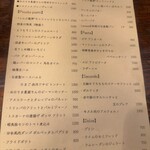 カンティーナ カーリカ・リ - 