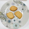 アクアテラス錦ケ丘 カフェレストラン - 
